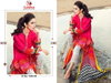 Maria B Vol 1 By Aasha Cotton Printed Pakistani Salwar Suits Wholesale Price In Surat
